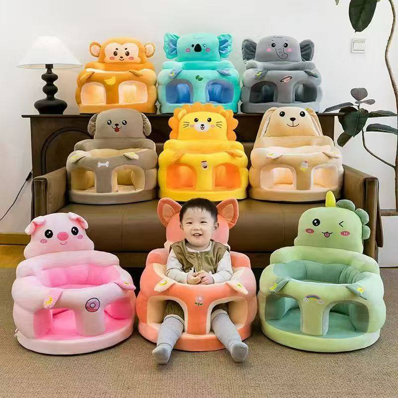 Baby products (1)